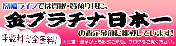 ���v���`�i���{��ɒ���I